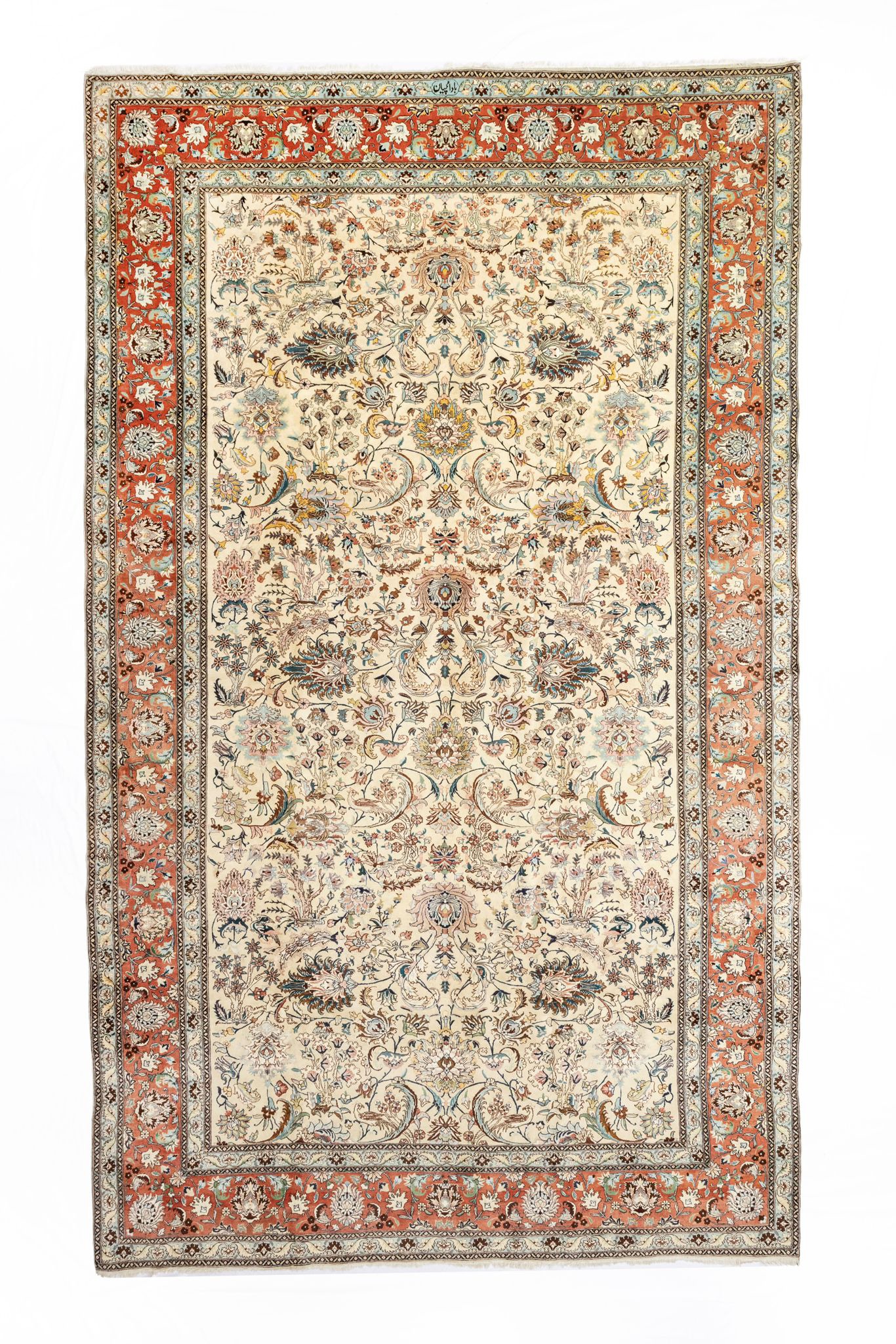 Tabriz – Badamchiyan